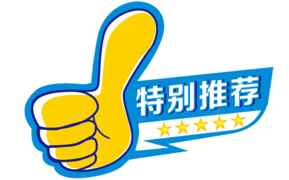 翻译健身_翻译去健身房做运动_运动健身翻译